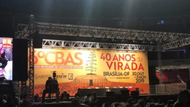 Photo of Política de Gestão Social jaboticabalense é destaque no 16º Congresso Brasileiro de Assistentes Sociais
