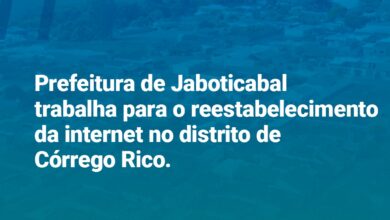 Photo of Córrego Rico – distrito de Jaboticabal sem Internet
