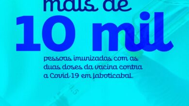 Photo of Mais de dez mil pessoas estão imunizadas com as duas doses da vacina contra a COVID-19 em Jaboticabal; quase 33 mil doses já foram aplicadas