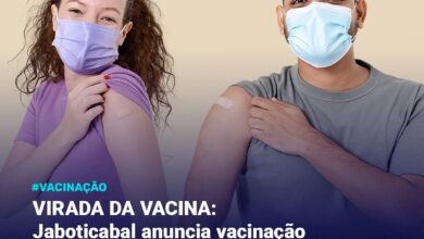 Photo of VIRADA DA VACINA: Jaboticabal anuncia vacinação até a 00h na próxima segunda-feira, 6 de setembro